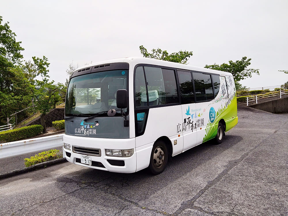 交通アクセスマップ